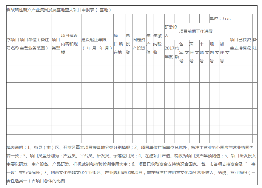 QQ截图20201009150049.png